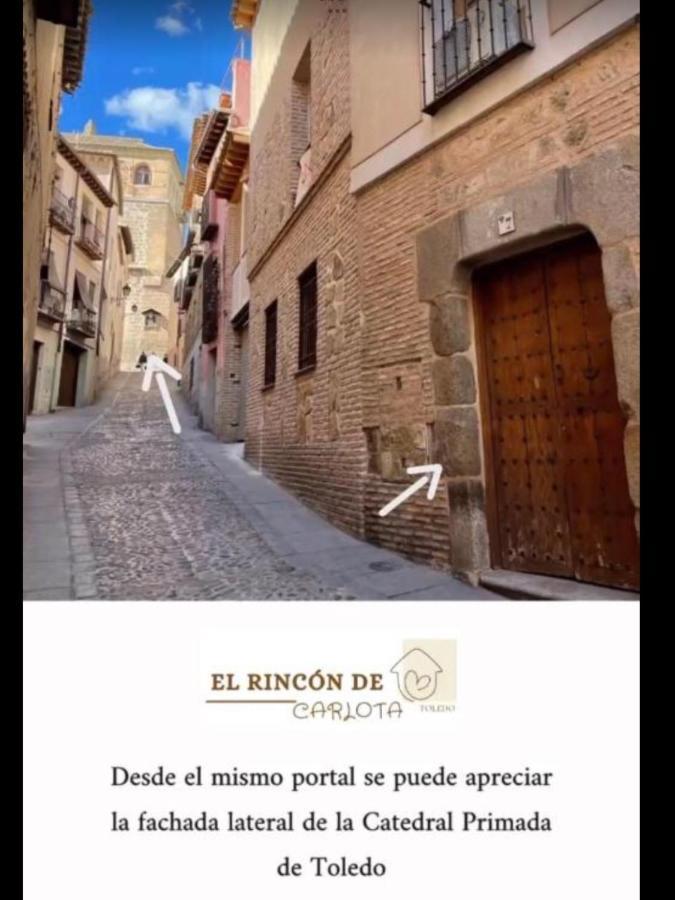 톨레도 El Rincon De Carlota 아파트 외부 사진